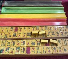 Vintage Royal Mahjong Bakelite 163 tiles Butterscotch Tile Set With Racks picture