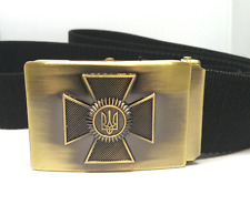 Ukrainian Army Buckle Belt, Military, Tactical. Ukraine Gift Souvenir Trident picture