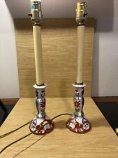 Pair (2) Red, Blue, Green & White Ceramic Lamps 18” Tall China Oriental Asians picture