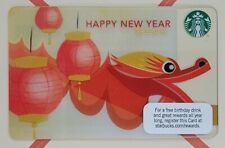 Starbucks Card US 2012 Year of the Dragon MS 6073 picture