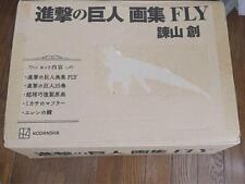 Attack on Titan Art Works FLY FULL SET from Japan [Open Box] picture