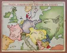 Map of Europe in faces. World War I. RARE Tsarist Russia postcard 1914 DIXI🌍 picture