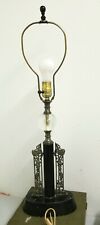 Mutual Sunset Lamp Co. 5195 Table Lamp MSLC Art Deco Style Vintage Designer picture