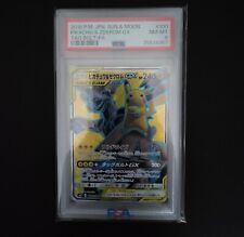 PSA 8 Pikachu & Zekrom 100/095 Pokemon TCG Card picture