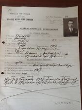 #785 Greece Document For Man Born In 1897 From Simotata Cefalonia 1940 picture