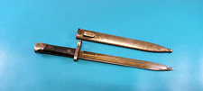 WWI Austrian Austro-Hungarian Model 1895 Bayonet Knife Maker and Coat of Arms R5 picture
