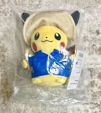 Pokémon Center × Van Gogh Museum: Pikachu Plush - 7 ¾ In. - Ready to Ship picture