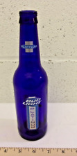 EMPTY 2012 BUDWEISER BUD LIGHT PLATINUM 12 oz COBALT BLUE GLASS BEER BOTTLE F80 picture