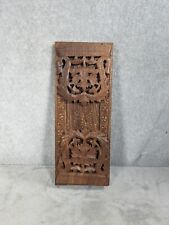 Vtg Action Ornate Expandable Carved Wood Book Holder Stand Floral Décor ~ India picture