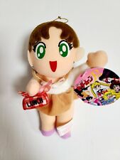 Branpresto Sailor Moon Jupiter Makoto Uniform Plush Toy  picture