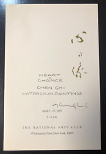1993 Chen Chi Signed Art Exhibition Program - Renowned Chinese-American Painter picture