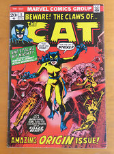 Beware the Claws of the Cat #1 Marvel comic 1972 1st Tigra FN+ FN/VF picture