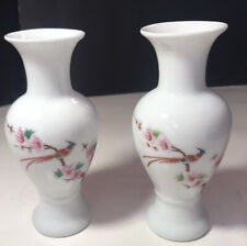 2 Vintage Pheasant Cherry Blossom Vase 6 “ Beautiful Pair picture