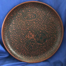 Vintage Chinese Red Cinnabar Style Carved  Platter With Calligraphy picture