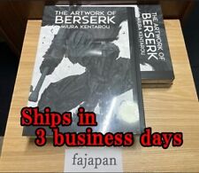 Berserk Exhibition THE ARTWORK OF BERSERK Official Art Book Fedex Shipping 3 day picture