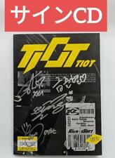  Not for sale Member Sign CD TIOT Kick-START picture