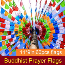 Tibetan Buddhist Prayer Flags 60Pcs Outdoor Meditation Traditional 11x9 inches picture