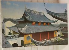 Shanghai Jade Buddha Temple Grand Hall China Chinese Postcard Vtg Post Card picture