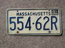1973 Massachusetts License Plate 55462R MA MASS Ford Chevrolet Chevy Dodge picture