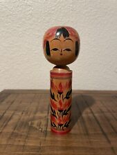 Vintage Kokeshi Doll 7.5” Signed by Artist Made in Japan picture