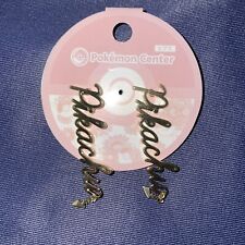 NEW Pokemon Center Japan Exclusive PIKACHU Earrings Pierced Pearl Gold US Seller picture