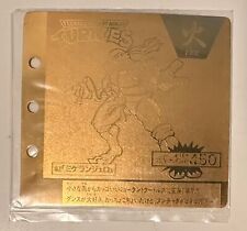 Takara Teenage Mutant Ninja Turtles Gold Plated Trading Card picture