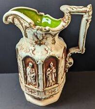 Vintage Gothic Relief-Moulded Rare GREEN GLAZE Charles Meigh Apostle Jug 8.5