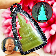 Leklai Buddha Lucky Green Glow In Dark Stone Wealth Somporn Thai Amulet #17635 picture
