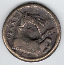 Vintage Julius Caesar Roman Republic Empire Coin Copy Tetradrachm Gela Sicily picture