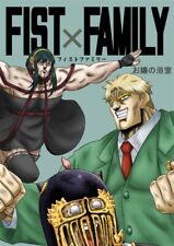 Doujinshi FIST×FAMILY COMIC1-20 B5/28P SPY×FAMILY Japanese picture