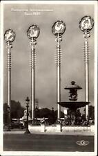 Exposition Internationale ~ Paris 1937 ~ real photo RPPC ~ Porte De La Concorde picture