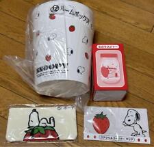 Saturday And Sunday Only Snoopy Ichibankuji Room Box Glass Jar Pouch picture