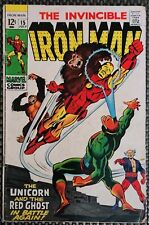 The Invincible Iron Man #15 (1969) picture