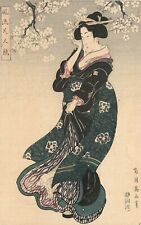 Gorgeous Japanese Art Postcard Woman in Dark Green Kimono, Hand-Colored UDB picture