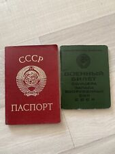 SET_USSR SOVIET MILITARY, RED ARMY ID .ORIGINAL picture