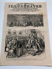 1878 Leslie’s Antique Print Class Day Festivities At Harvard University #41020 picture