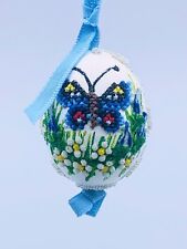 Easter Egg: Peter Priess, Spring Egg Ornament, Butterfly Garden picture