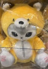 Mofusand Potetama Stuffed Toy Kitsunenyan Fox Cat Gray Plush Doll New Japan picture