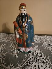 vintage chinese porcelain figurine picture