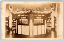 c1960s  John G. Shedd Aquarium Chicago Illinois Kiosk Vintage Postcard picture