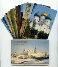 Vintage USSR Set of 16 Postcards Zagorsk Museum Zone – 1982 picture