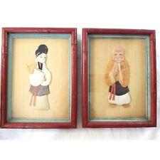 Vintage Antique 3D Asian Wall Hangings Man Woman Couple picture