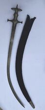 Antique Silver Koftgari Wootz SWORD Tulwar 1912 Period Old Rare Collectible picture