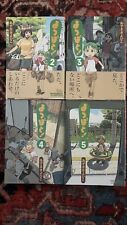 Yotsuba& Manga Vol. 2, 3, 4,5 Lot - Yotsubato Japanese Yen Press picture
