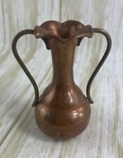 Unique Mini Vintage Copper Brass Urn Bud Vase Made in Mexico picture