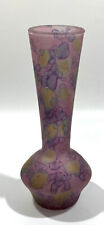 Vintage Ilanit Hand Painted Vase 1950's Israel 7.5