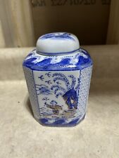 Vtg Asian Japanese Blue & White Ginger Jar with Gold Gilding Ceramic Marked picture