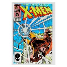 Uncanny X-Men (1981 series) #221 in Near Mint minus condition. Marvel comics [j| picture