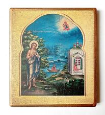 Christian Orthodox Icon of St Mary of Egypt, Handmade, Wooden Board, 17x14.5cm picture