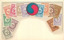 Postcard C-1905 Japan stamps philatelic Symbol Crest undivided TP24-4114 picture